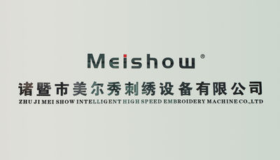 ประเทศจีน Zhuji Meierxiu Embroidery Equipment Co., Ltd.