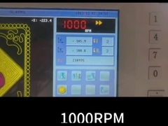 เชนิลบริสุทธิ์ 30 หัว