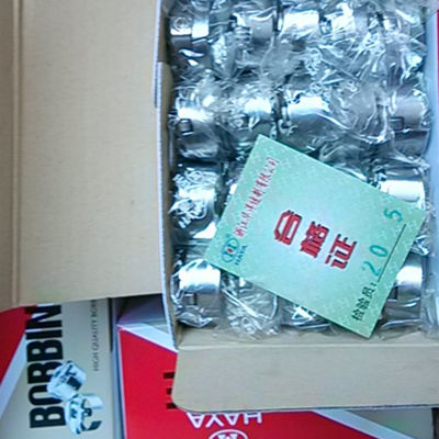 Meishow เครื่องเย็บเครื่อง brodery กระเป๋าสตางค์ bobbin
