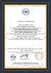 ประเทศจีน Zhuji Meierxiu Embroidery Equipment Co., Ltd. รับรอง