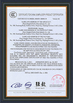 ประเทศจีน Zhuji Meierxiu Embroidery Equipment Co., Ltd. รับรอง
