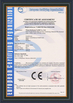 ประเทศจีน Zhuji Meierxiu Embroidery Equipment Co., Ltd. รับรอง